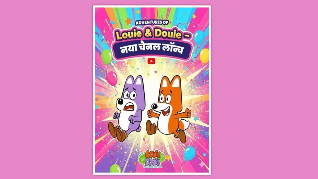 louie-douie-hindi.jpg