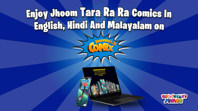 Rediscovering the Joy of Reading with Bhooshan's Junior Webcomics Platform